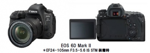 Canon EOS 6D Mark Ⅱ 新発売